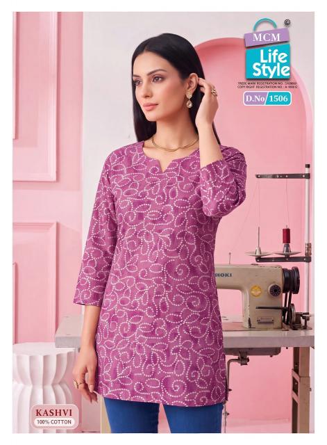 MCM kashvi vol-15 short top kurtis wholesaler